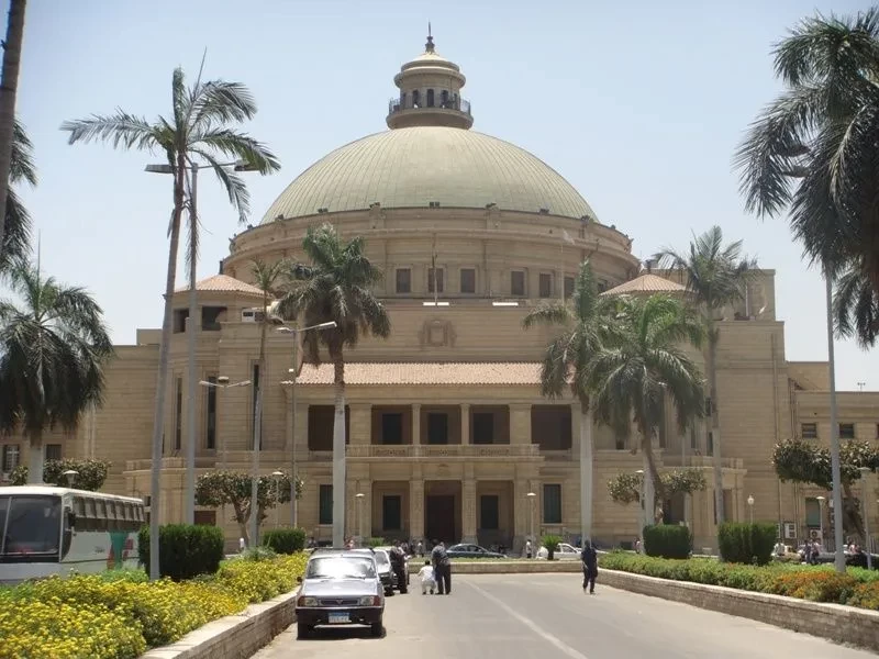أكبر جامعات مصرية معترف بها في السعودية 2025