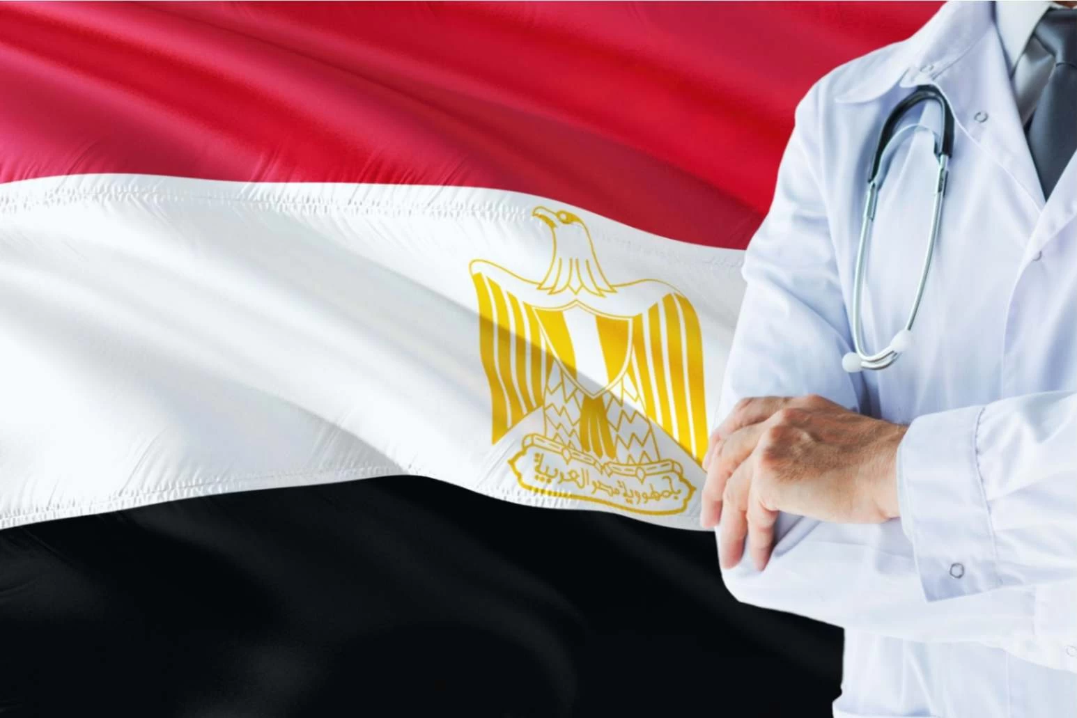 دليل الالتحاق بالبورد المصري للأطباء