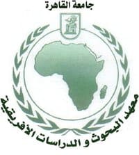 معهد البحوث والدراسات الافريقية