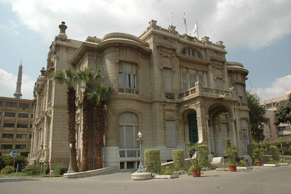 جامعة عين شمس