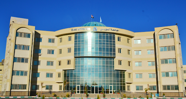 جامعة السويس