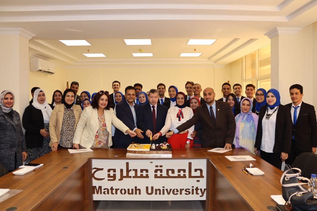 جامعة مطروح