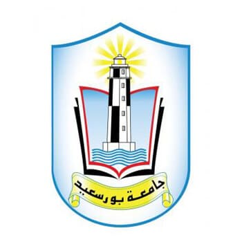 جامعة بورسعيد - ادرس في مصر للوافدين