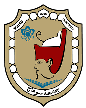 جامعة سوهاج - ادرس في مصر للوافدين