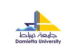 جامعة دمياط - ادرس في مصر للوافدين